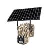 Camouflage Wireless Solar Camera with Remote Mobile Detection & Night Vision