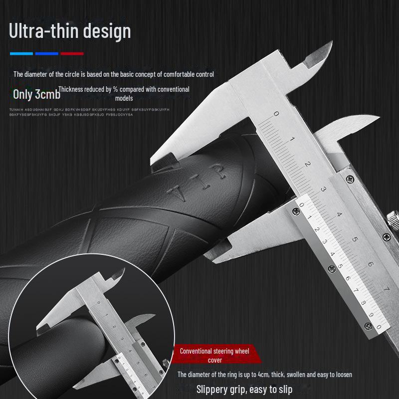 Чехол на руль из натуральной кожи премиум-класса для моделей Geely: Boyue Pro, Dihao GL, Binyue, Binrui, Xingyue, Xingrui, Xinyuanjing x36.