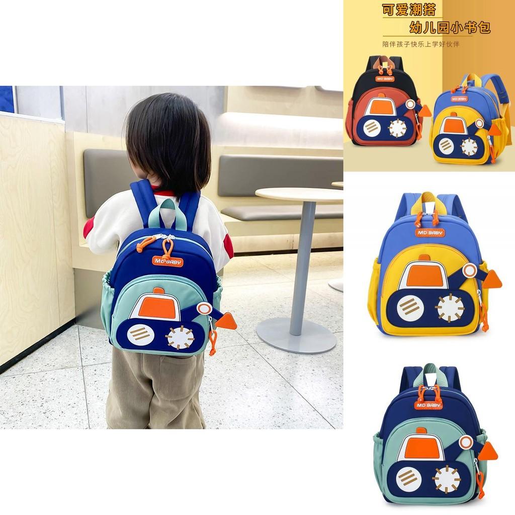Cute Cartoon Backpack For Kids Lightweight Nylon School Bag For Boys And Girls