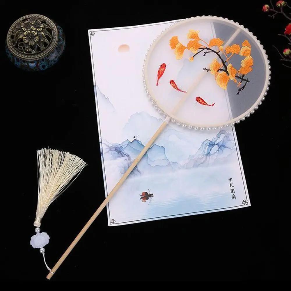 Clothing Acceessories Home Decoration With Tassel Long Handle Chinese Retro Style Embroidery Handheld Fan Pearl Edging