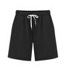 Women's Elastic Waist Drawstring Shorts Solid Color Shorts Chic Chiffon Shorts Loose Shorts Sweat Shorts Casual Summer Athletic Shorts Comfy Shorts