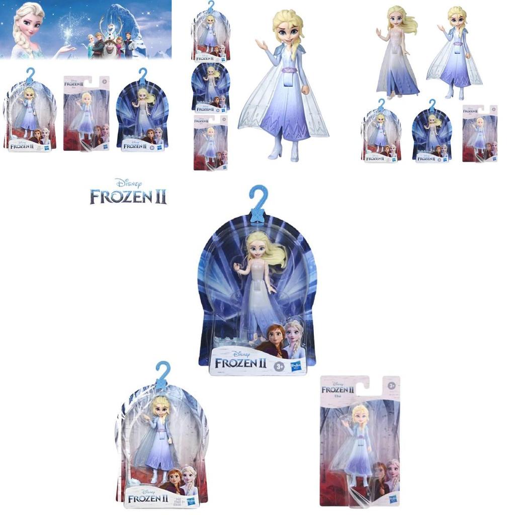Куклы Эльза и Анна из мультфильма «Холодное сердце 2» Special Character Collection Для девочек
