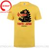 Japan Tokyo Dragon T Shirt Unisex Monster Dinosaur Tops Tees Tshirt Clothing Fashion Summer Clothing Tees Casual Unisexs Funny TShirt