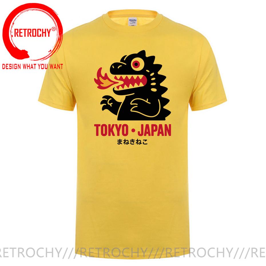 Japan Tokyo Dragon T Shirt Unisex Monster Dinosaur Tops Tees Tshirt Clothing Fashion Summer Clothing Tees Casual Unisexs Funny TShirt