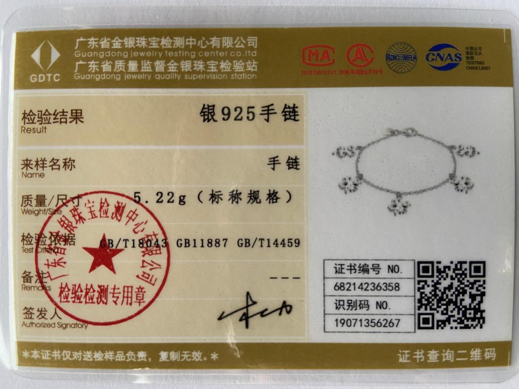 Браслет из стерлингового серебра 925 пробы с четырьмя листьями и травой, свадебный подарок, очаровательные ювелирные изделия