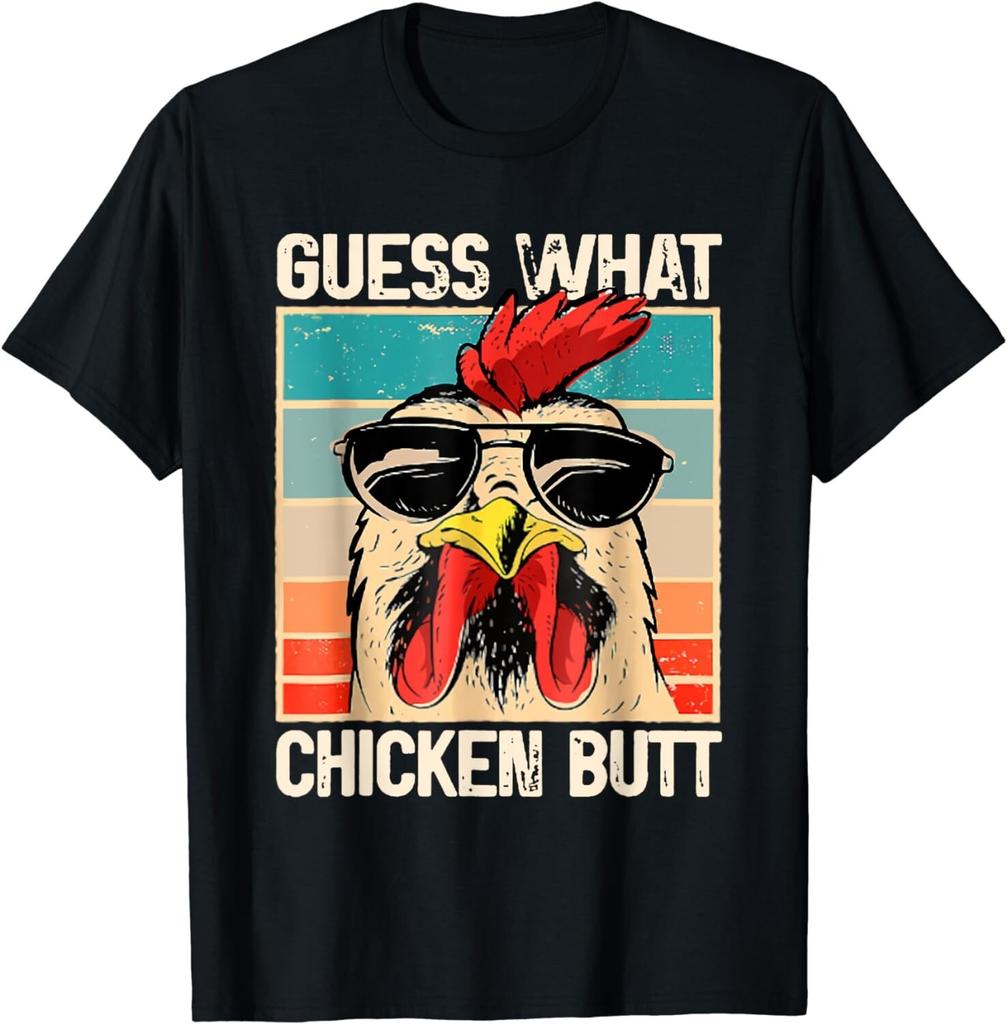 Guess What Chicken Butt _ Funny Chicken Meme Gift Unisex T-Shirt