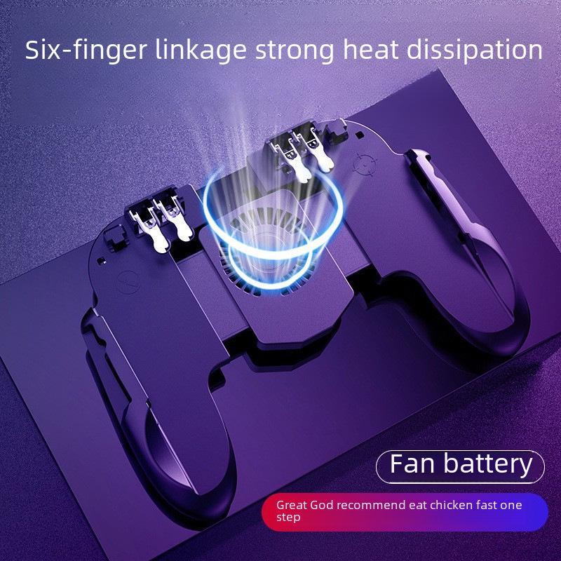 Портативная многофункциональная игровая ручка H9 на шесть пальцев с теплоотводом