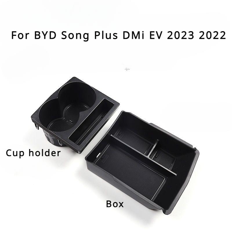 Armrest Storage Box Cup Holder for BYD Song Plus DMi EV 2024 2024 2024 Cup Holder Car Interior Decoration Tidying Accessories