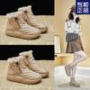 Snow Boots Women's Winter 2025 New Fashion Warm Cotton Shoes Piled Thickened Waterproof Short Boots Children's Shoes