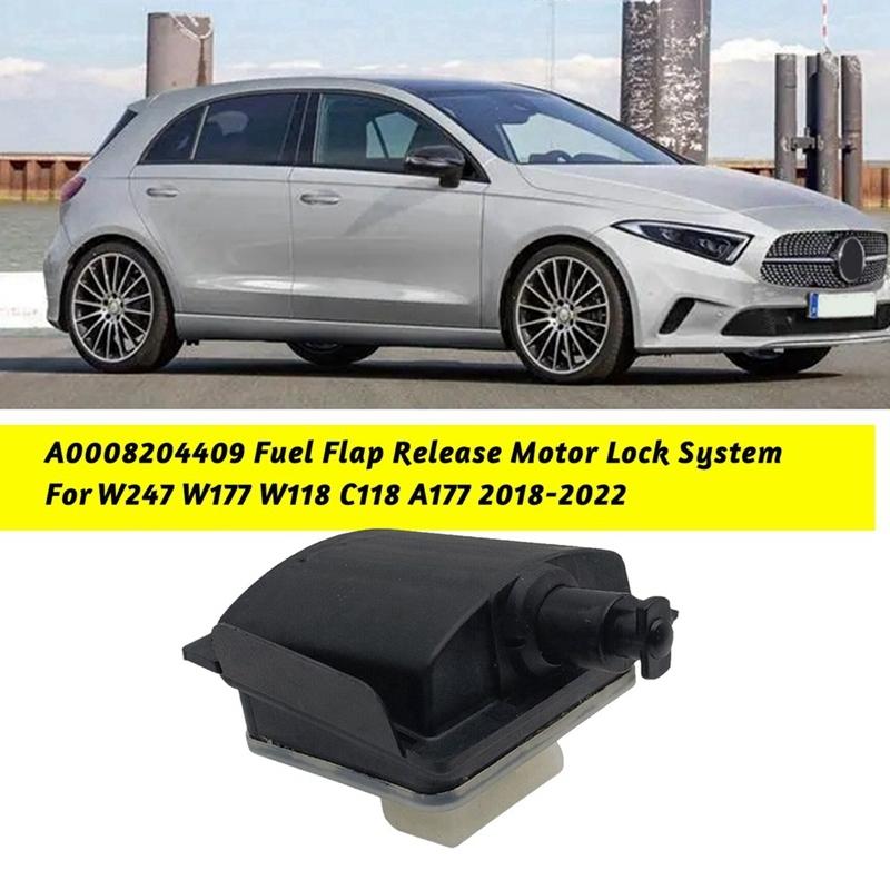Fuel Filler Cap Cover Lock System A0008204409 For Mercedes-Benz W247 W177 W118 C118 A177 18-22 A0008206012 A0008205003