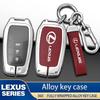 Для LM300H LM RX300 RX350 RX400h SC430 GX470 LS400 GS300 ES300 ES330 LX470 Автомобильный брелок Аксессуары Чехол для ключа автомобиля