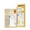 Propolis Energy Active Ampoule Mask Sheet 3+1 Offer