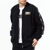 Puma Casual Sports Jacket Men Outerwear Gold Black 581767-01