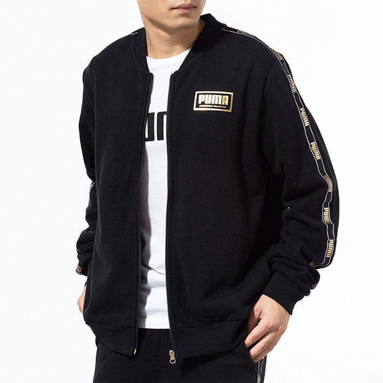 Puma Casual Sports Jacket Men Outerwear Gold Black 581767-01