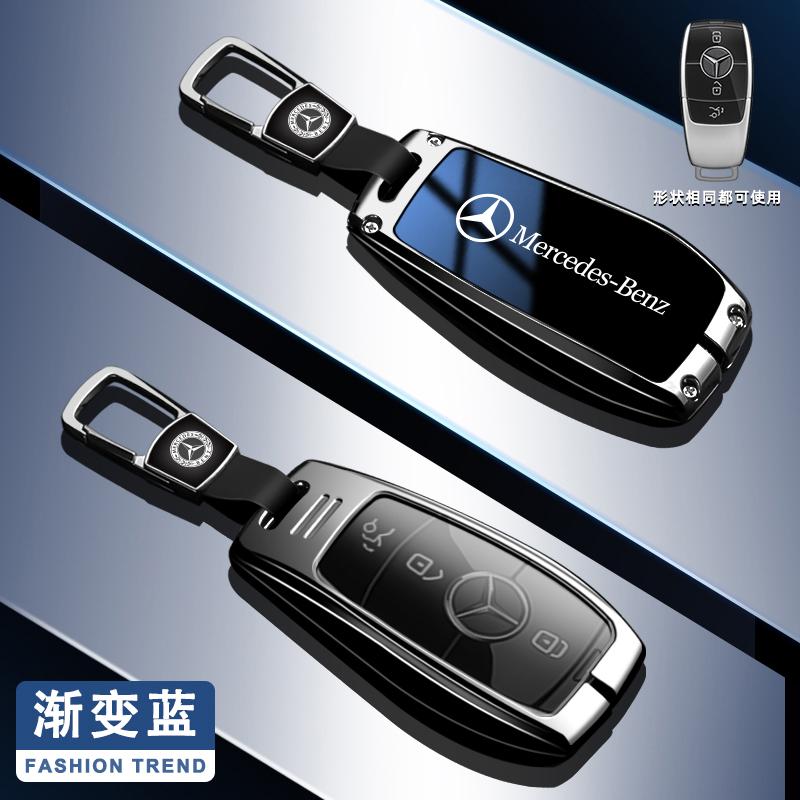 Умный чехол-кожух-сумка для автомобильного дистанционного ключа Mercedes Benz A C E S G Class GLC CLE CLA GLB GLS W177 W205 W213 W222 X167 AMG