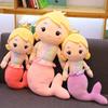 Cute Crown Mermaid Plush Doll Girl Sleeping Hugging Cloth Doll Pillow Colorful Princess Fish Doll Gift