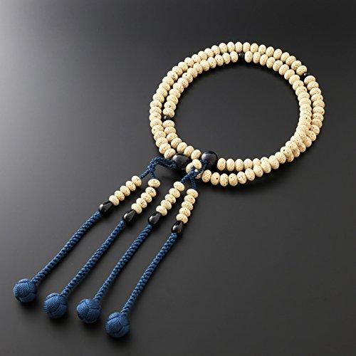 Kyoto Buddhist Altar Hayashi Prayer Beads Shingon Sect Shakuni Star Moon Bodhi Tree with Blue Tiger Eye Stone Official Ceremony Bag Kyoto Prayer Beads