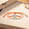 Meaningful Caring Themed Gift 2PCS Hand-woven Braided Bracelets with Metal Ribbon Pendant, Adjustable Cord Awareness Friendship Bracelet Wristbands,