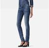 Lynn Mid Waist Skinny Jeans