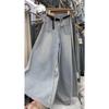 Women's Light Blue High Waist Wide Leg Flared Jeans - Summer 2024