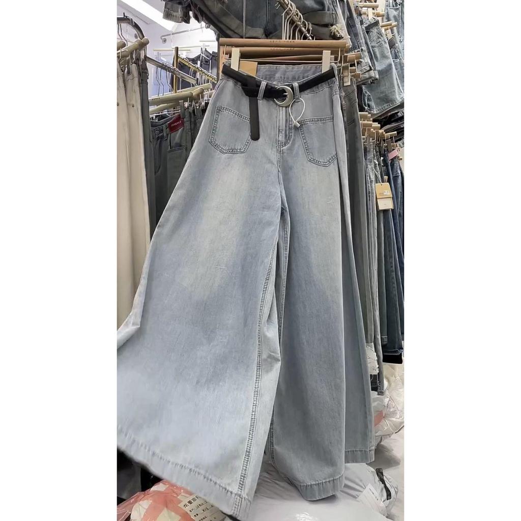 Women's Light Blue High Waist Wide Leg Flared Jeans - Summer 2024