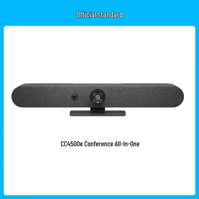 Logitech CC4500e 4K Video Conferencing System