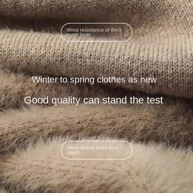 Осенне-зимний мужской свитер с высоким воротником, вязаный, бархатный, теплый, с длинным рукавом, пуловер, уличный, холодостойкий, повседневная блузка, базовый свитер