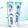 Набор зубных паст Lasanling & Beilele Family Oral Care