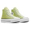 Converse Кроссовки унисекс Chuck 70 High Citron This Green Egret Black A07428C