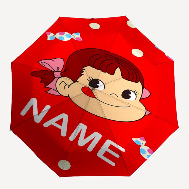 Personalized Name Milky Print Umbrella - Automatic Open/Close, Eight-Rib Durable Frame, Automatic Folding Umbrella