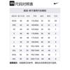 Nike Sportswear Tech Fleece Graphic Print Sweatpants DM6480-063