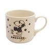 Snoopy Warm Mug Cute Gift 203448 [Awesome Style]