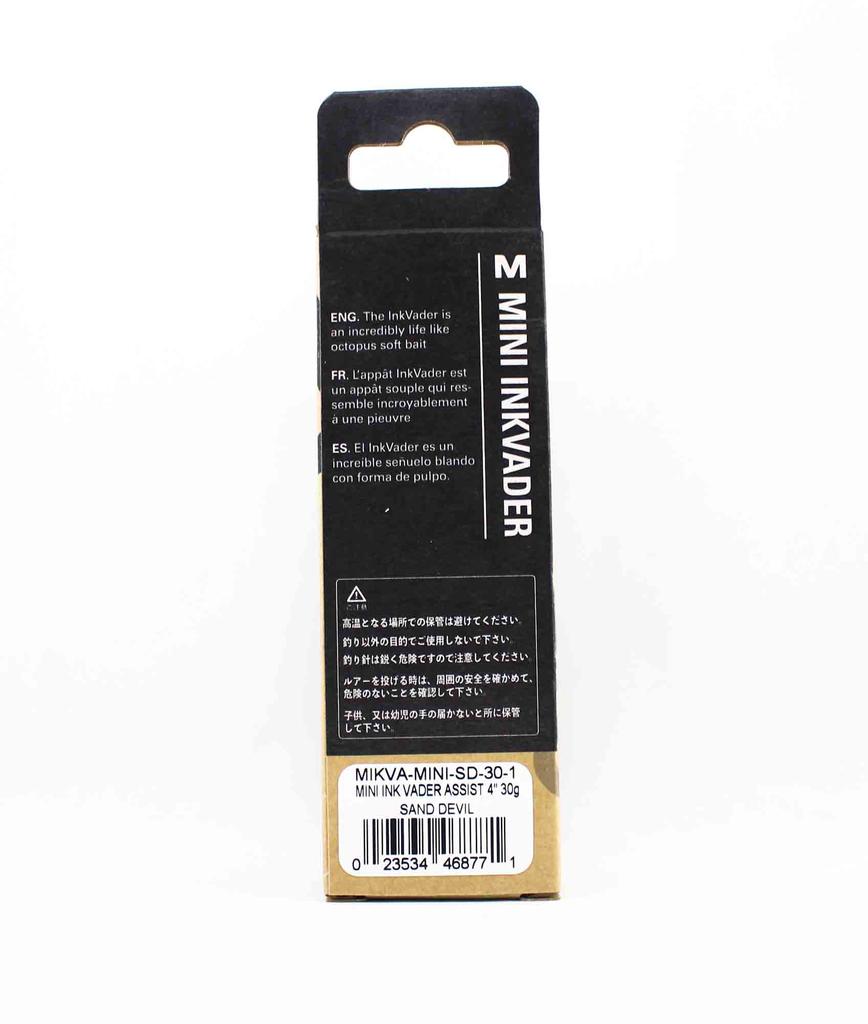 Sale Mustad MIKVA-MINI-CD-20-1 Ink Vader Mini Double Assist 20 Grams (8672)