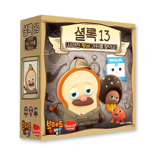 Настольная игра Bread Barbershop, популярная корейская настольная игра