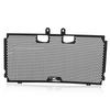 For Husqvarna Norden901 2022~2025 2026 790 ADV 890 Adventure R Norden 901 Motorcycle Radiator Guard Grille Water Tank Protection