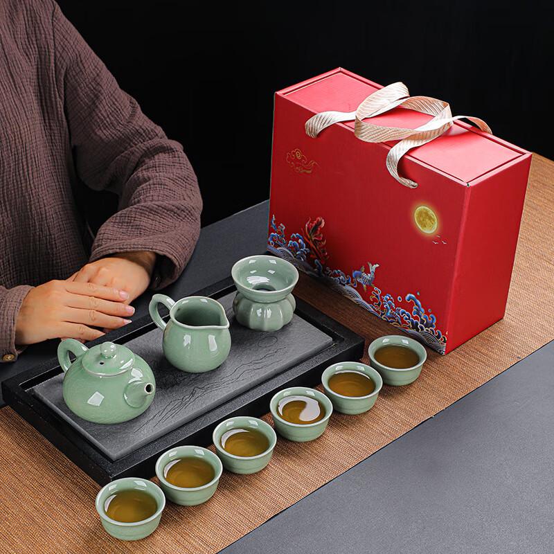 Xieyi Oriental Ge Kiln Ceramic Tea Set