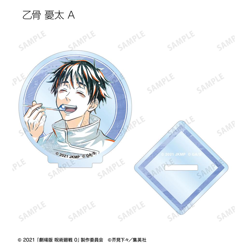 Kaisen 0 the Trading Ani Art 3rd Edition Acrylic Stand Box of 10 "Jujutsu Movie"