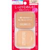 Aqualabel Moist Powder  Refill  Ochre 20 11.5g