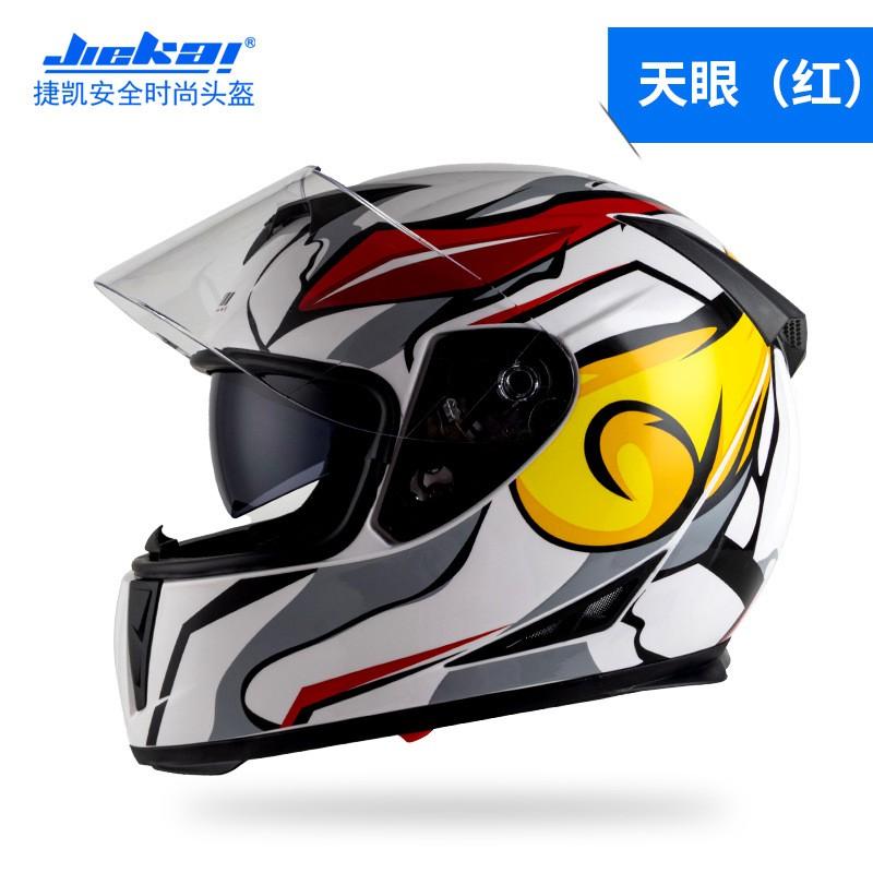 Full Face Motorcycle Helmet Men Women Cool Street Bike All Season DOT Approved