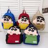 Crayon Shin Chan Capybara Pattern Kids Backpack Breathable Schoolbag Cute Gift