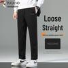 TUCANO Men's Loose Straight Leg Casual Sport Pants