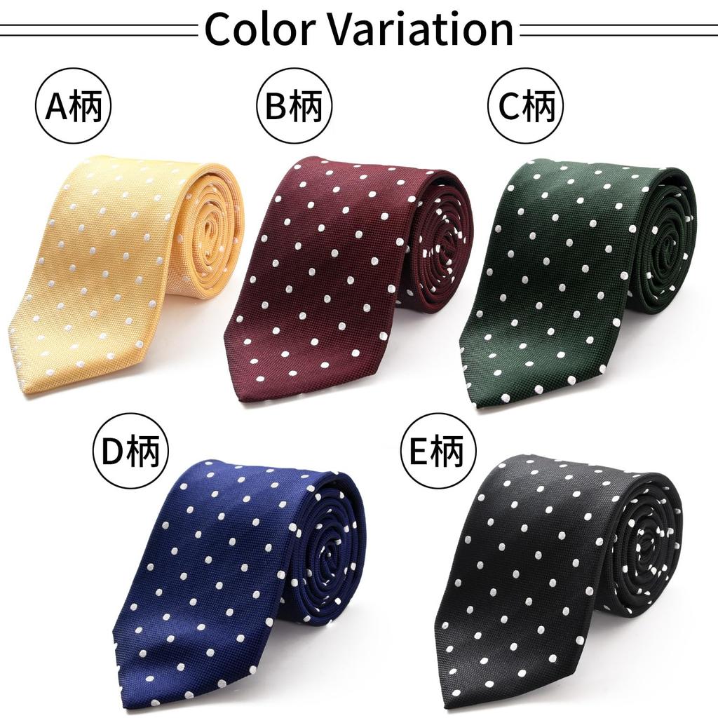 Brand Necktie Made In Japan Silk Dot Pattern Pin Dot Polka Dot [Michiko London] 100% (BWine)