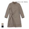 ECOLEDEPARIS Длинное платье в мелкую клетку с боковыми сборками_Cb0Ywoa007Z