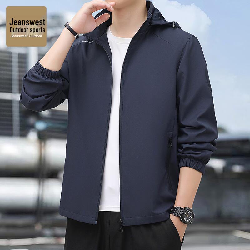 Jeanswest Men's Casual Outdoor Sports Jacket