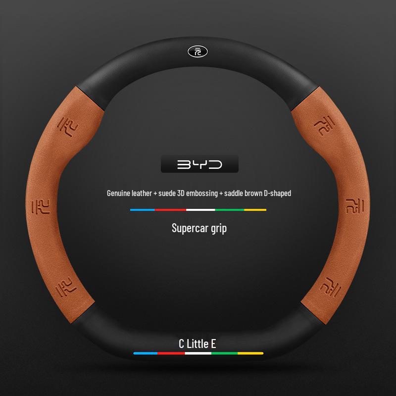3D Тисненая Накидка на Руль для BYD Qin, Han, Tang, Song, Yuan, e2, Destroyer, Dolphin