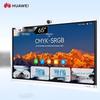Huawei Интерактивная панель IdeaHub S2 (Китайская версия)