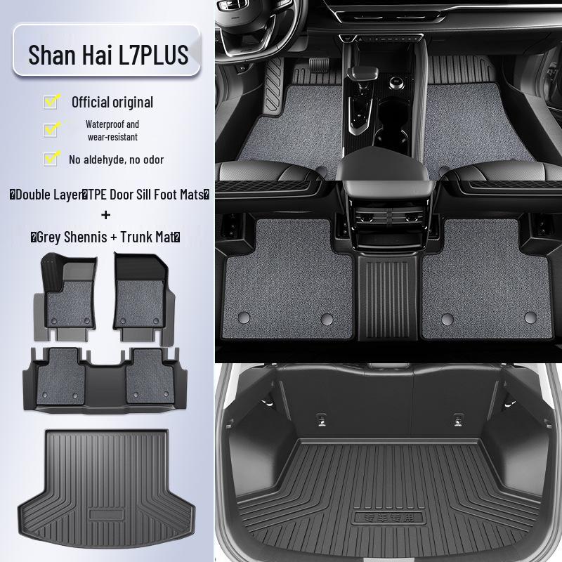 2025 Jetour Shanhai L7 PLUS Коврики в салон из ТПЭ - Аксессуары для автомобиля с полным покрытием