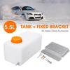 Пластиковый топливный бак 5,5 л + винтовой кронштейн для автомобиля, внедорожника, воздушного дизельного отопителя