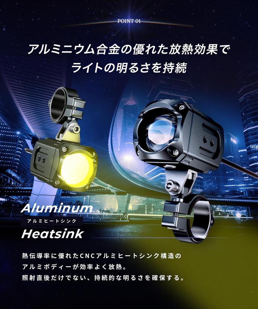 Kaedear Мотоциклетная светодиодная проекторная противотуманная фара, вспомогательная универсальная 30 Вт x 2, белая 6000K, желтая Кельвин, IP67, Cyber LED, свет для техосмотра транспортного средства, лампы, /