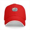 Surf Beach Palm Trees Graphic Baseball Cap Polyester Adjustable Casual Hat Unisex